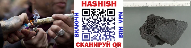 где купить наркоту Подольск блэк спрут вход ГАШИШ ice o lator