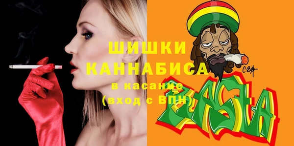 мет Алексеевка