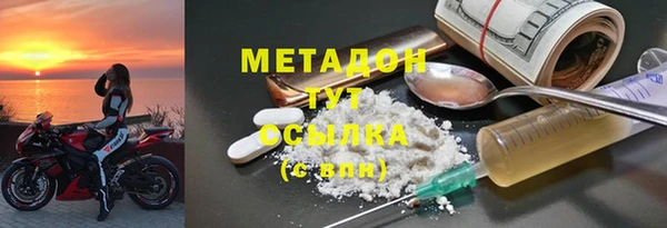 бошки Кукмор
