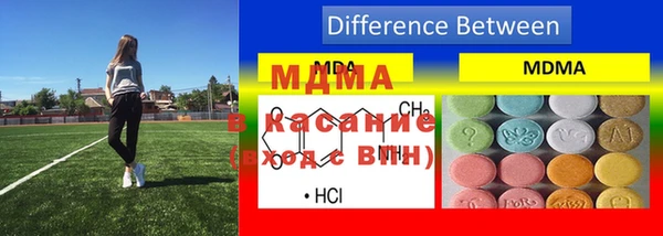 мет Алексеевка