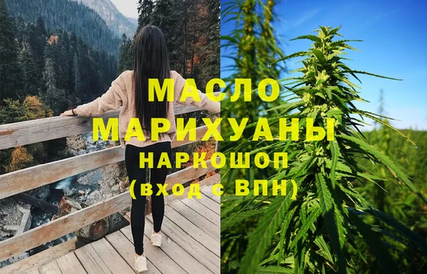 кокс Абдулино