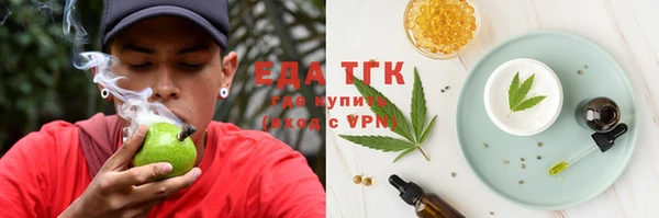 ALPHA PVP Кулебаки