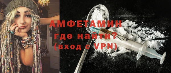 соль курить ск Куйбышев