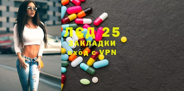 кокс Абдулино