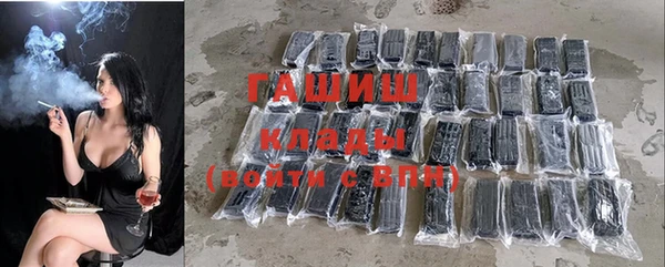 бошки Кукмор
