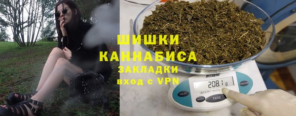 метадон Абинск
