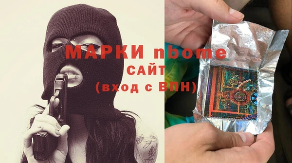кокс Абдулино