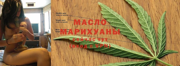 mix Алексин