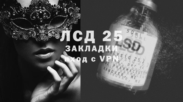 мет Алексеевка