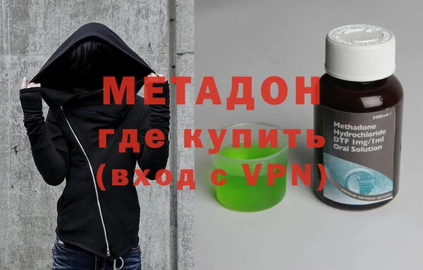 кокс Абдулино