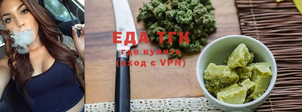 кокс Абдулино