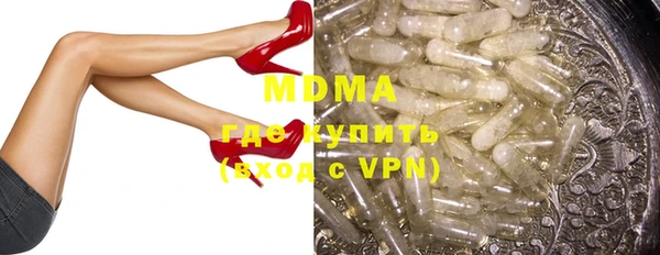 mix Алексин